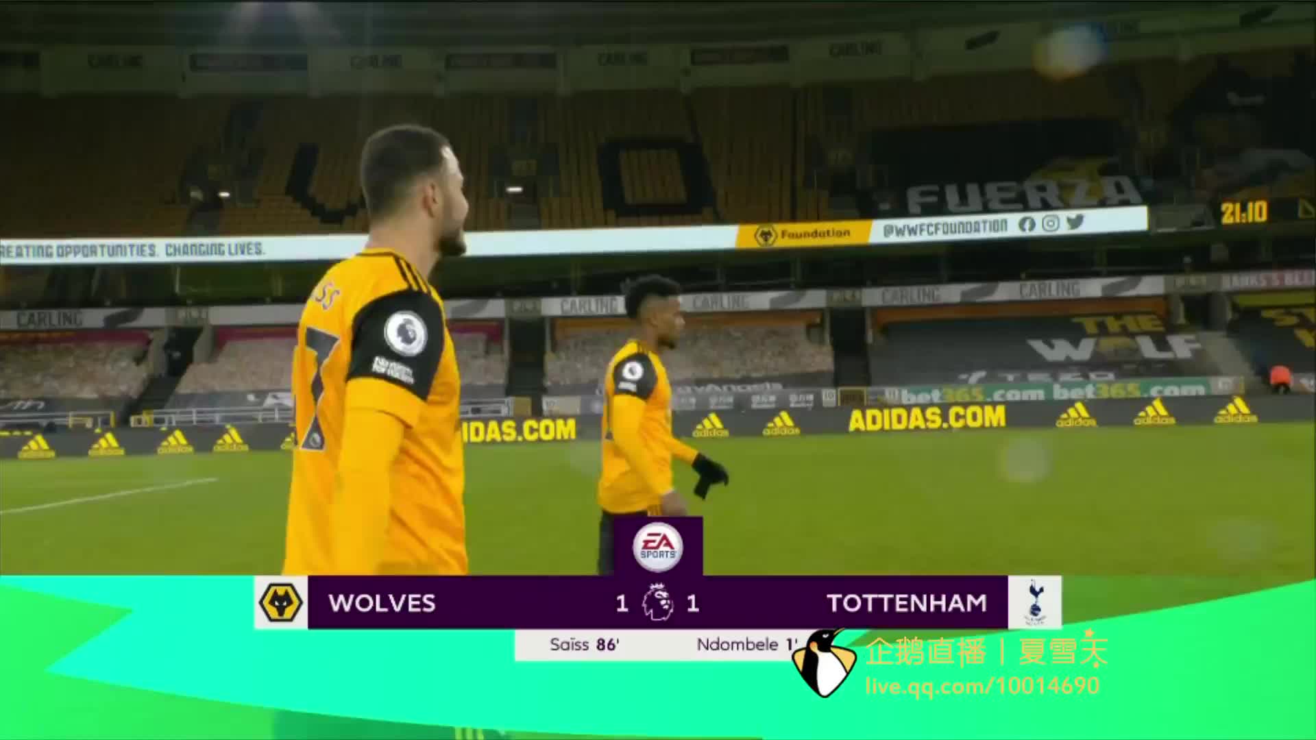 成为了网络 成为了网络